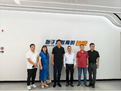 學會與泰國北碧皇家大學簽署國際教育合作協議開啟中泰教育交流新篇章