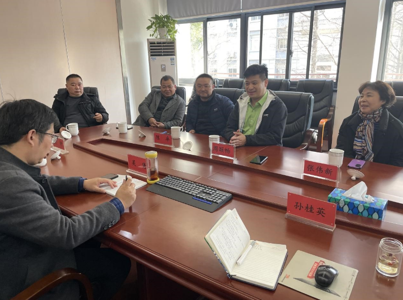 中國老年大學協會標準委員會領導專家蒞臨我校指導 中國老年大學協會標準委員會領導專家蒞臨我校指導