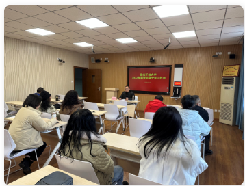 雅安開放大學召開2023年春季學期開學工作會 雅安開放大學召開2023年春季學期開學工作會