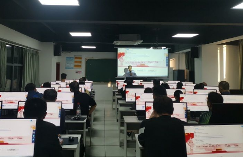 馬鞍山開放大學（網絡教育部）召開2022年秋季開放教育教師培訓會