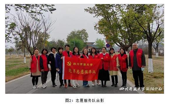 文法學院、馬克思主義學院開展主題志愿服務活動 文法學院、馬克思主義學院開展主題志愿服務活動