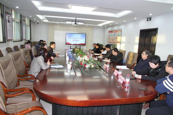 黨建共建聚合力，校企合作促雙贏 ——唐山開放大學與祥富里社區、唐山金燕東互聯網科技有限公司簽訂協議