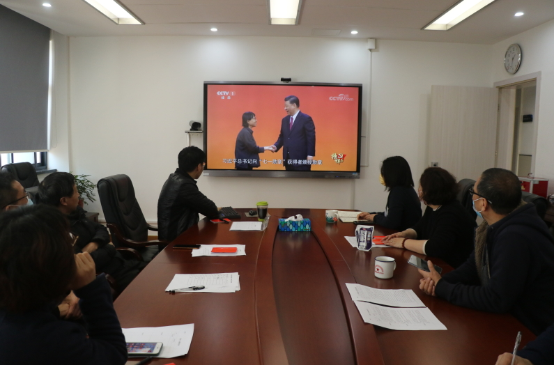 繼續教育學院(開大管委會)教工一、二支部召開2021年度組織生活會和民主評議黨員大會 繼續教育學院(開大管委會)教工一、二支部召開2021年度組織生活會和民主評議黨員大會
