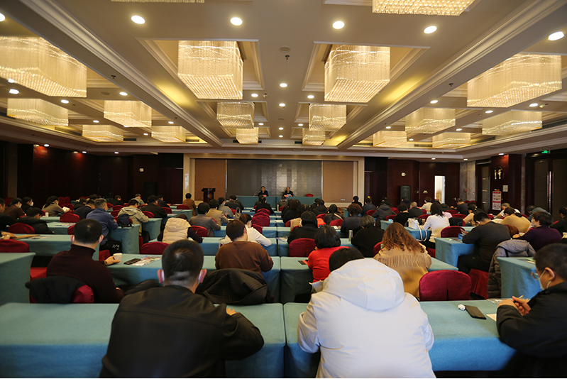 我校召開全市開放大學體系黨的二十大精神理論宣講暨2023年重點工作部署會議