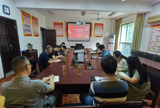 黨總支組織開展“學習《習近平談治國理政》第四卷”主題黨日活動