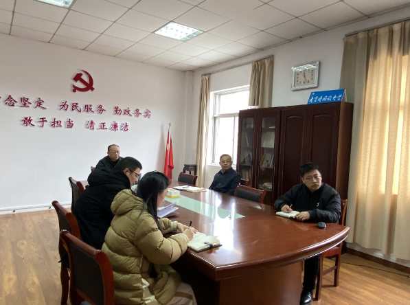 我校參加2023年度全省開放大學辦學系統全面從嚴治黨工作會議 我校參加2023年度全省開放大學辦學系統全面從嚴治黨工作會議