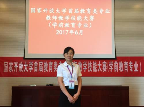 【優秀班主任的故事】阮小林：潛心教育 收獲幸福