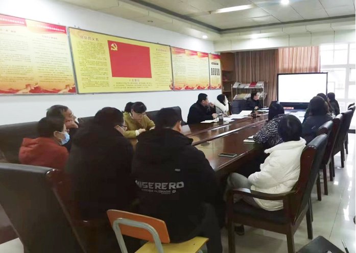 黃山開放大學召開新年工作會議