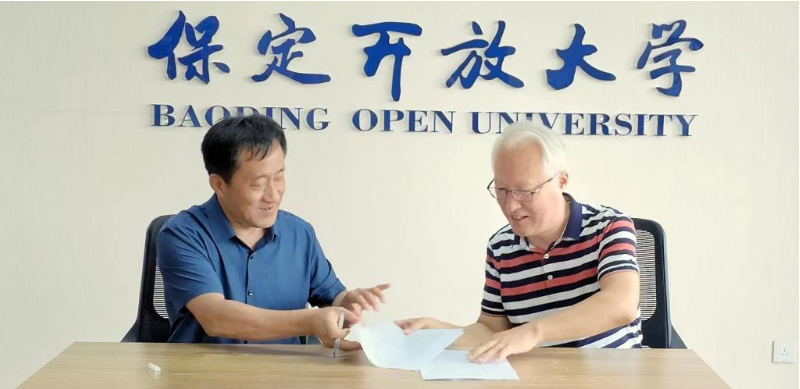 我校與市老年大學舉行校際合作辦學簽約儀式 我校與市老年大學舉行校際合作辦學簽約儀式