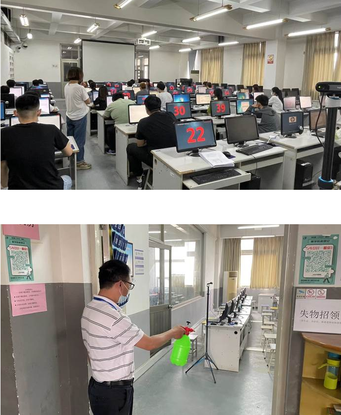 第65次全國計算機等級考試順利結束 第65次全國計算機等級考試順利結束
