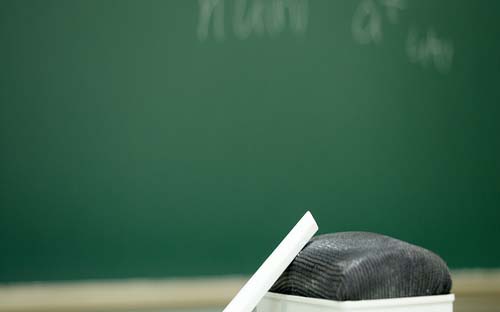 臨汾吉縣開放大學怎么樣? 臨汾吉縣開放大學怎么樣?