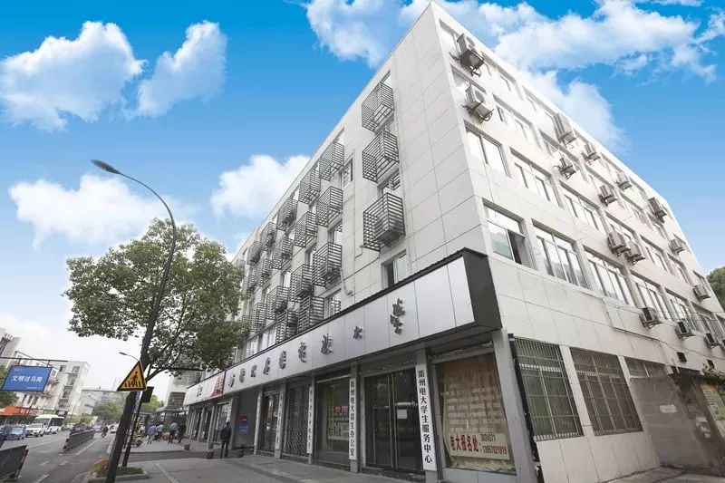 衢州柯城開放大學2022年春季招生簡章