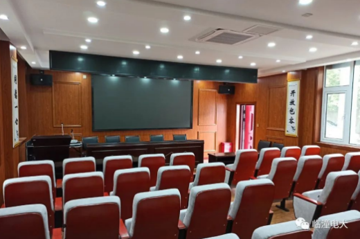 臨潼開放大學2022年春季招生簡章 臨潼開放大學2022年春季招生簡章