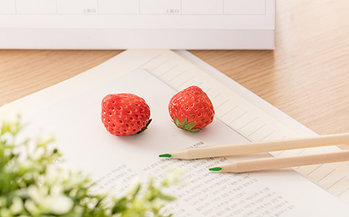 五指山開放大學招生報名官網網址是什么？