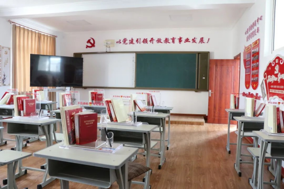 白山開放大學2022年秋季招生簡章