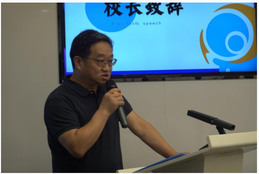 創新人才聯合會舉辦第一屆表彰大會暨第二屆成立大會