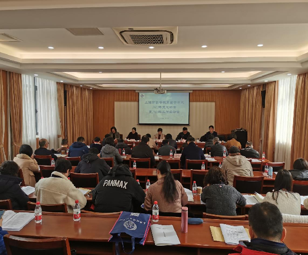 本市高教自考系統工作總結會暨2023上半年高教自考工作啟動會順利召開