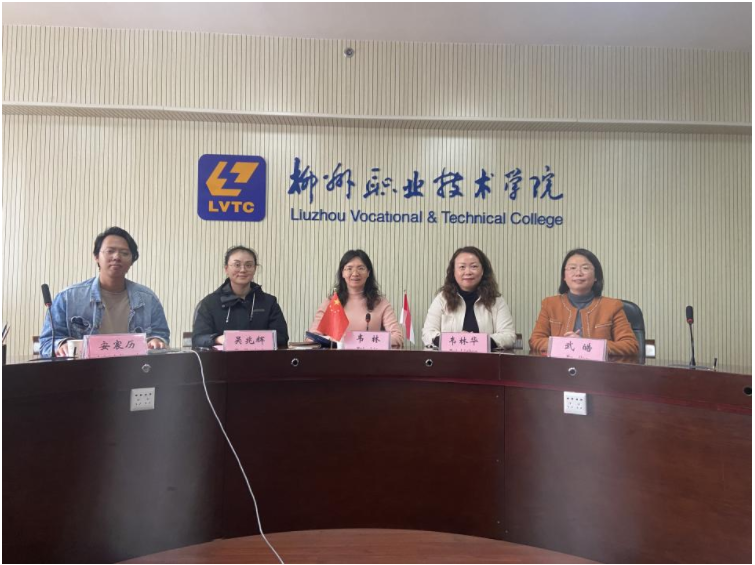 柳工-柳職院印尼國際工匠學院首屆“柳工訂單班”正式開班