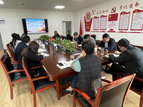 學校召開黨委理論學習中心組學習會議