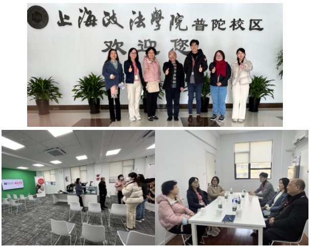 教育部教育考試院有關領導來我校調研雅思考試情況