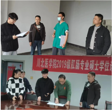 后勤管理處對2023年專項建設項目進行實地勘驗