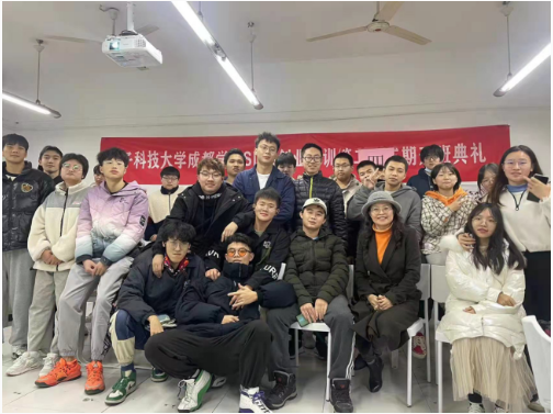 繼續教育部SYB創新創業課程結業儀式