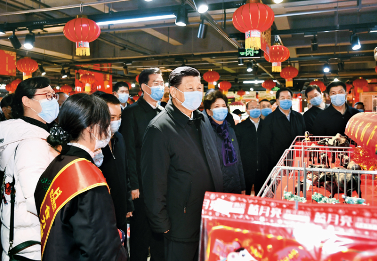 習近平：把握新發展階段，貫徹新發展理念，構建新發展格局