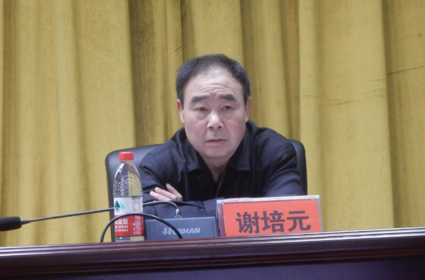 我校召開2022年湖南省成人高考評卷工作動員大會