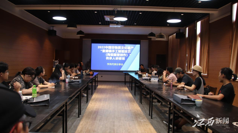 “景德鎮手工制瓷技藝”傳承人研修班圓滿結業 “景德鎮手工制瓷技藝”傳承人研修班圓滿結業