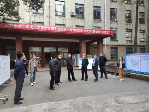 繼續教育學院圓滿完成2022年成人高等學校招生全國統一考試組考工作