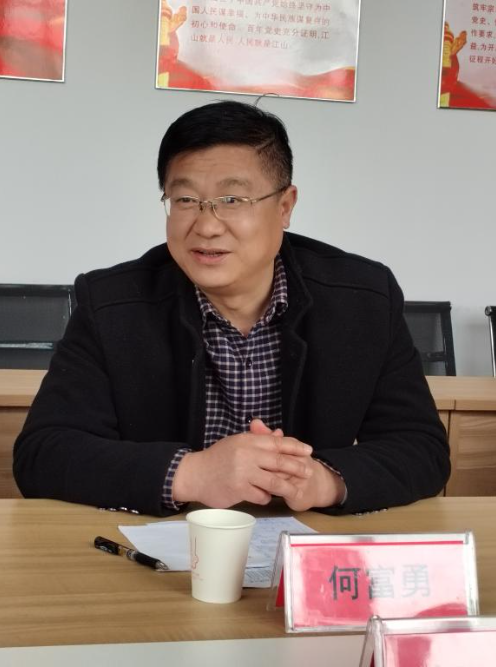 宜昌市興山縣職業教育中心來學院交流成人教育工作