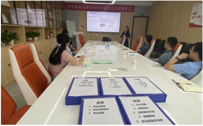 廣東松山職業技術學院繼續教育學院開展成教校外教學點檢查工作