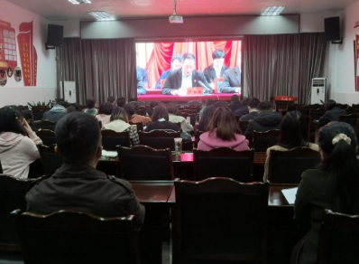 自貢開放大學組織全體教職工收看中國共產黨四川開放大學第一次代表大會開幕會