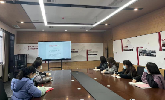 喜慶二十大奮進新征程 ——計劃財務處開展預算績效管理培訓會