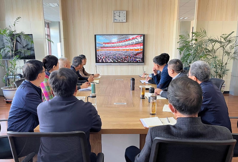 我校組織集中收聽收看黨的二十大開幕盛況