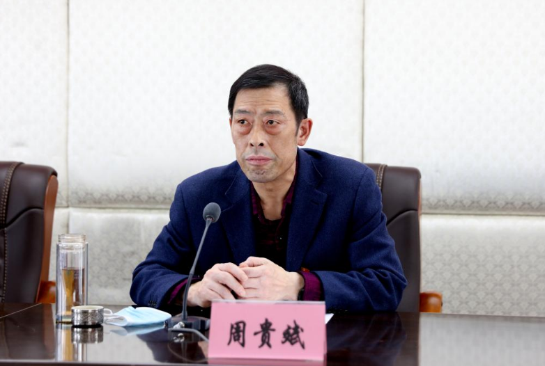 我校召開警示教育暨全面從嚴治黨和黨風廉政建設工作會議