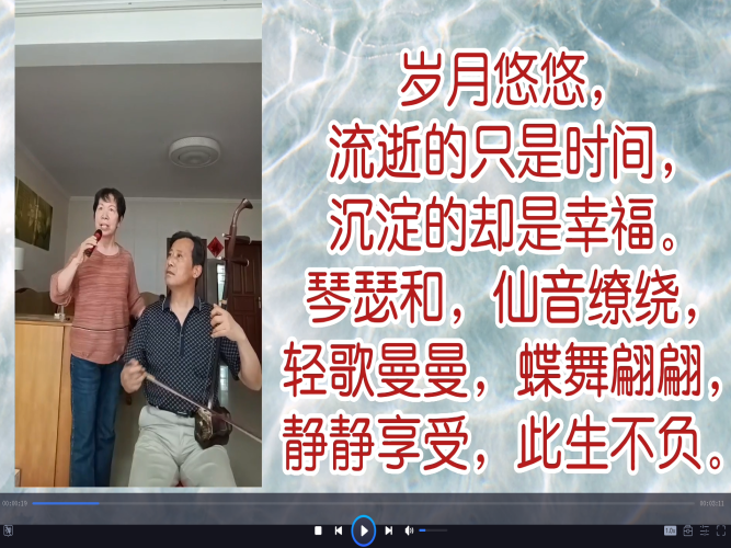 捷報再傳！蚌埠開放大學在2022年全國老年教育教學成果展中獲“優秀組織獎”