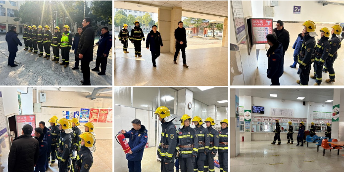迎江區宜城路消防救援大隊在我校開展消防安全檢查和實地演練 迎江區宜城路消防救援大隊在我校開展消防安全檢查和實地演練