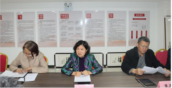 學院領導帶隊開展臨沂市體育產業調研 學院領導帶隊開展臨沂市體育產業調研