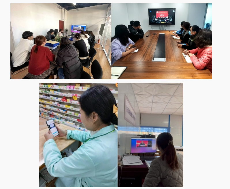 直屬學院組織師生參加全省開放教育開學典禮