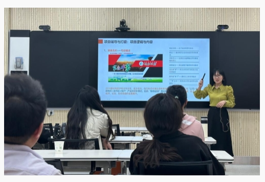 直屬學院開展創新創業大賽賽前研培答疑活動