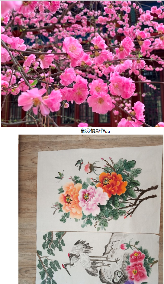 承德開放大學組織開展歡度“重陽節”系列活動