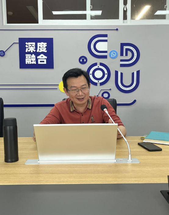 創新舉措，精細管理，提高質量 ------成都開放大學召開2023春教學工作會