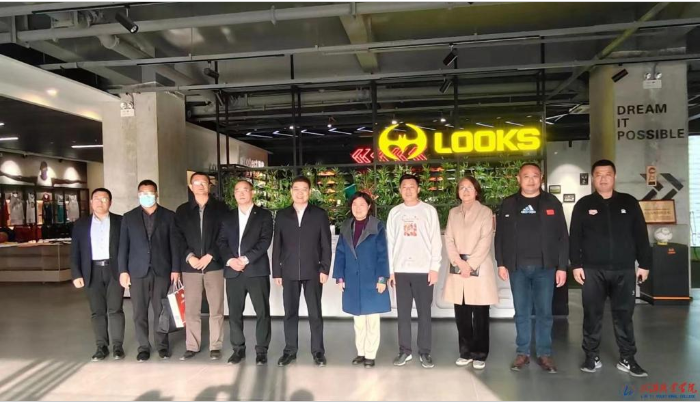 學院領導帶隊開展臨沂市體育產業調研 學院領導帶隊開展臨沂市體育產業調研