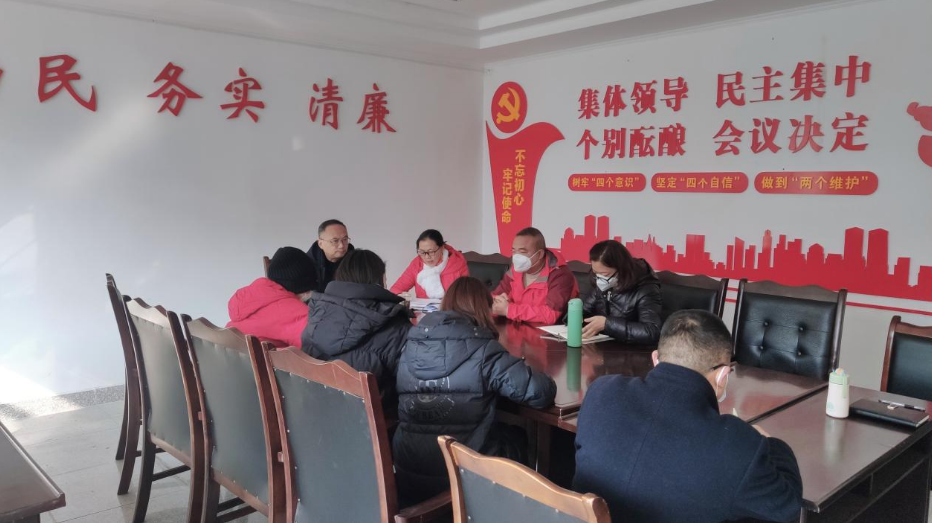 心系教職工健康發展 開創工會工作新局面