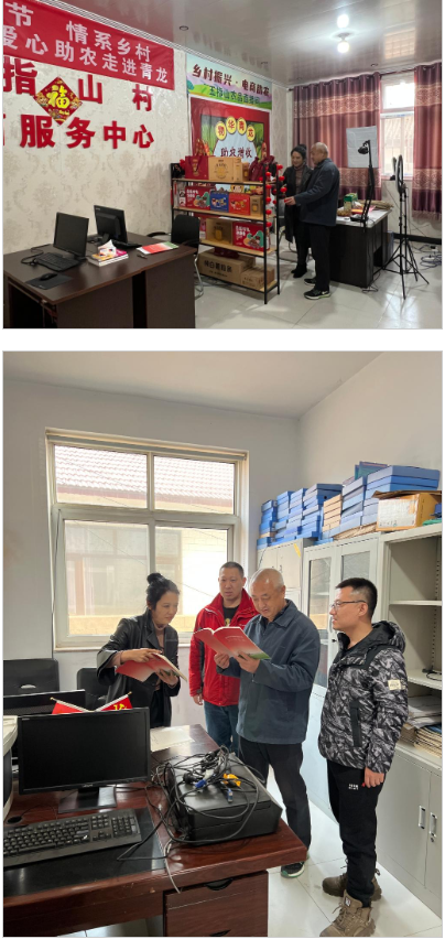 嚴肅工作紀律，壓實責任促振興---秦皇島開放大學紀檢書記入村調研