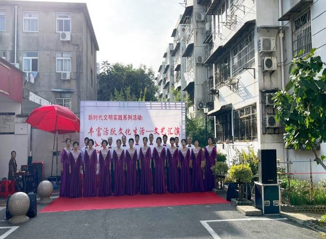 蚌埠學院老年大學各社區教學點開展“喜迎黨的二十大 歡度國慶節”系列活動