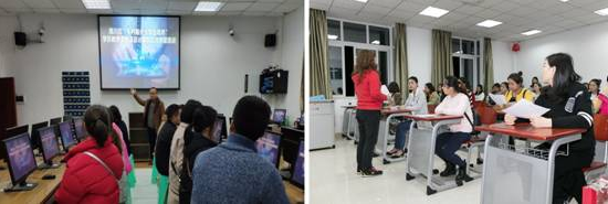 南川分校“鄉村振興大學生培養電大學歷教育支持項目”第二批學員開啟學習之旅