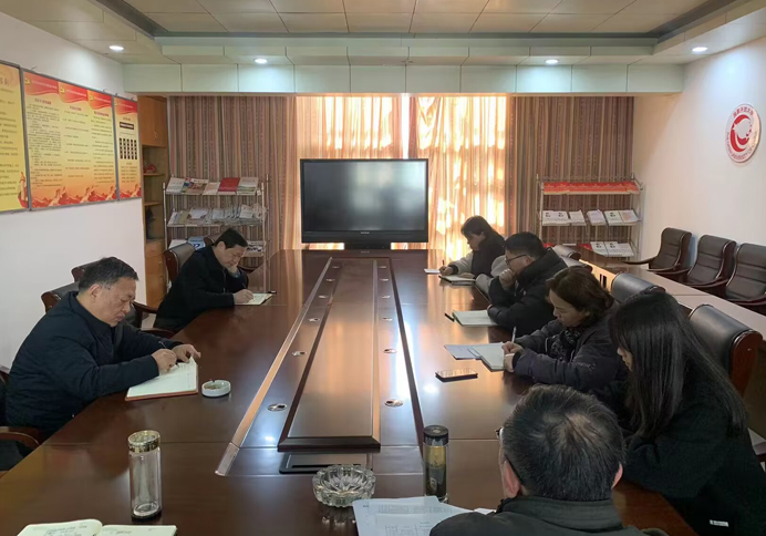  我校召開2023年度非學歷教育工作推進會議