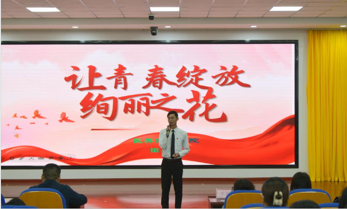 工會組織“喜慶二十大奮進新征程”演講比賽 工會組織“喜慶二十大奮進新征程”演講比賽